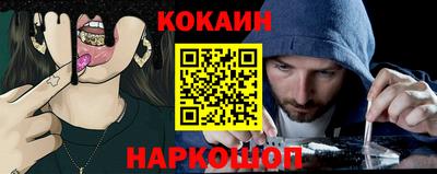сатива Белореченск
