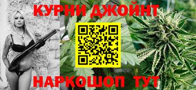 винт Белорецк