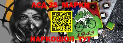 винт Белорецк