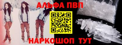 сатива Белореченск