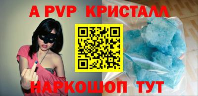 сатива Белореченск