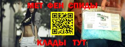 сатива Белореченск