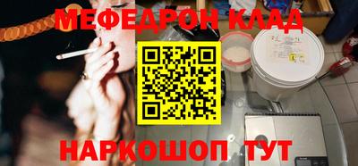 сатива Белореченск
